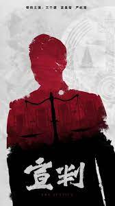 沧州任丘网站推广优化