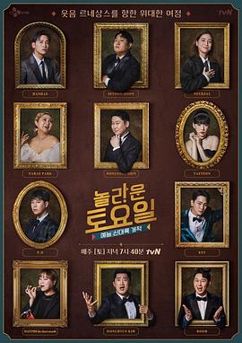 自助建站系统的SEO优化讲解