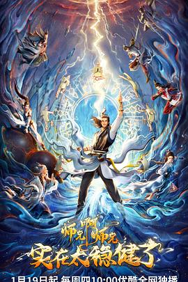 湖南seo优化怎么收费